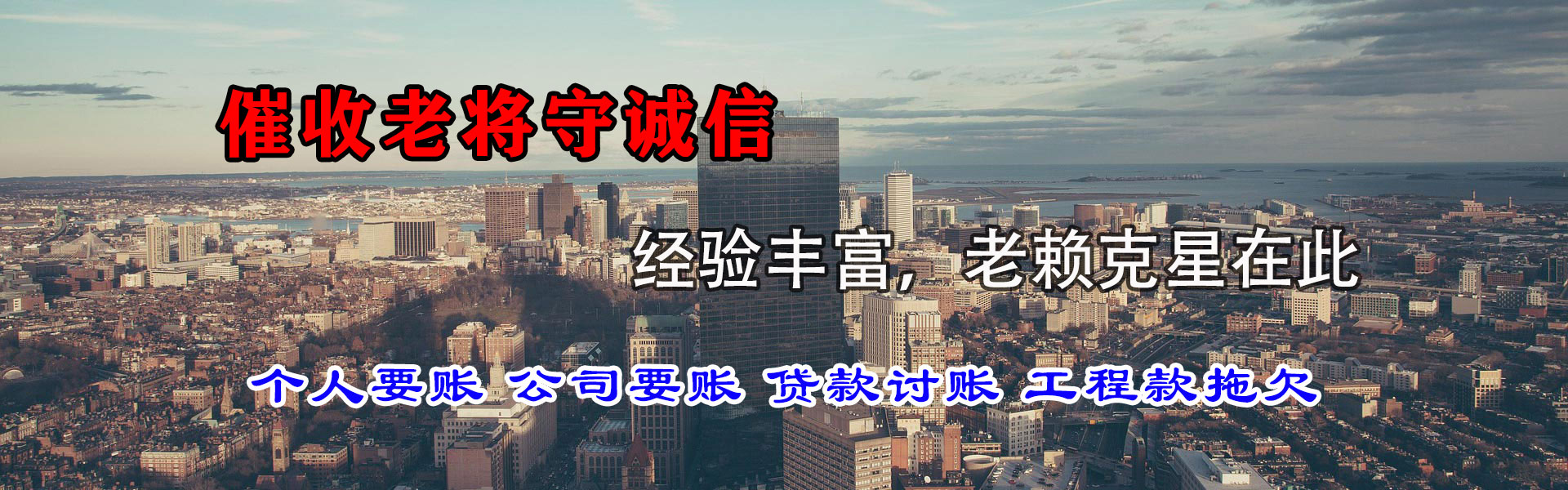 淮阴催数公司